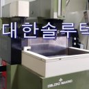 J5035 이미지