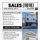 리빌딩부동산중개 이미지