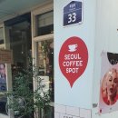 후암시장삼거리 이미지