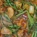 복이식당 이미지