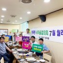 명곡동행정복지센터 이미지