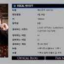 케이유우 이미지