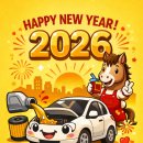 의정부오일서비스 이미지