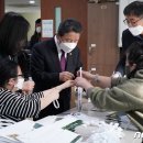 밀알판암장애인보호작업장 이미지