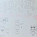 성주이씨 열녀각 | Dec. 나이 반납 할게요 환불해주세요 깔끔하게 사용했어요 기스 없구요