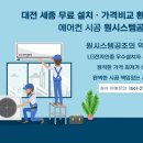 목동점 기아오토큐 이미지