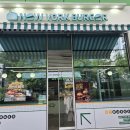 뉴욕버거 구로항동점