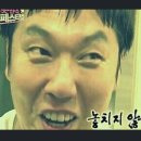 호 농장 이미지