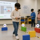 코리코딩교습소