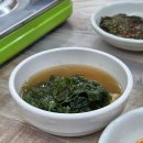 고향식당 | [여수 맛집] 고향식당 방문후기( )