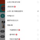 노마드헤어 - 연제구 | 노마드헤어