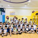 9월 3일 경기도 미래과학교육원 견학 이미지