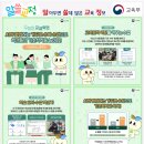천일학원 네이버블로그