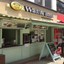 와플반트 이미지