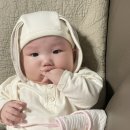 유나이모네