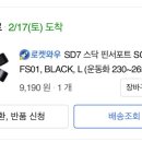 베이직코 이미지