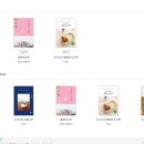 위즈덤하우스어학원 이미지