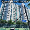 면목동-199 이미지