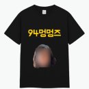 (주)우정 | [몽골 #2] 몽골 여행 준비물 - 10주년 우정 여행 in 몽골