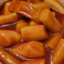 2009미스터떡볶이