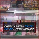 하림목장 이미지