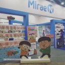 후암동작은도서관 북앤캠프 | 2019 서울국제도서전 가족나들이코스, 부스별혜택