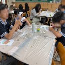 효광중학교 이미지