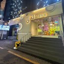 빙고 노래타운 | 부평 노래타운 추천｜저녁까지 해결되는 빙고 노래타운 후기