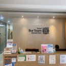 서울버팀치과의원 이미지