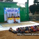 광주진흥중학교 Daum카페