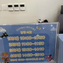 씨유천안직산빌리지점 | 충남 아이랑 가볼만한 곳 천안박물관 어린이박물관 실내놀이터 용용빌리지 예약방법, 현장접수