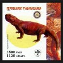 테논토사우루스 이미지