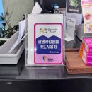 베이비하우스 광명점 | [광명 신생아 용품] 베이비 하우스 광명점:: 방문 구매 후기👶🏻