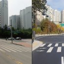 강일정비 이미지