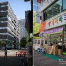 오렌지25시편의점 이미지