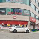 일신셀프세차장 이미지