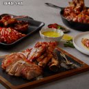 마왕족발하계점