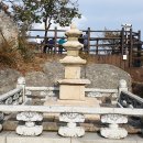 진교면사무소 | 탑과 석등 이야기-37(경남,남해안)