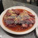 영삼이네우정소갈비 - 광명시 양지로 11 | 고기부터 사이드까지 완벽했던 영삼이네 우정소갈비 후기