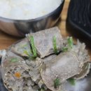 대운순대국 이미지