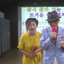 류*수 이미지