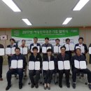 광주광역시일·가정양립지원본부 이미지