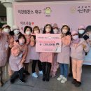 고산종합사회복지관 이미지