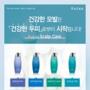 한아름미용실 네이버블로그