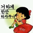 크로스핏디짐 이미지