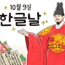 수원광교박물관 이미지