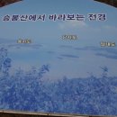 암태중학교 이미지