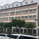 서울망우초등학교 이미지