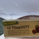 뭐해? 그림책이랑 연극이랑 놀자 | 봄의 시작을 기억하세요.