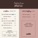 교동빵카페